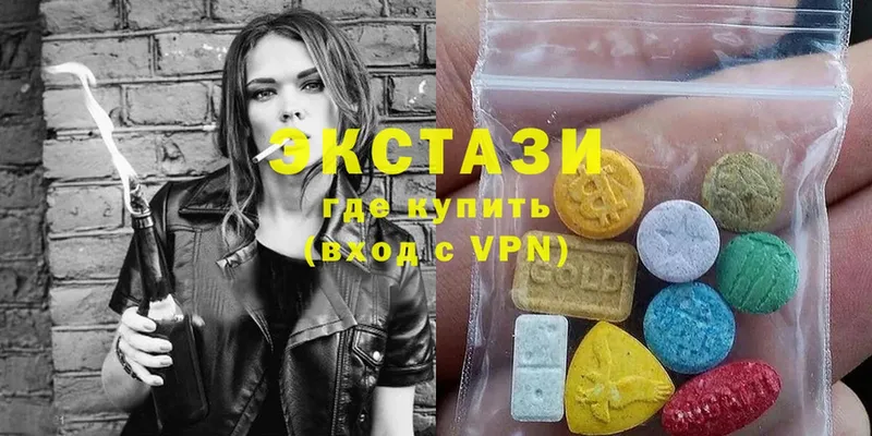 blacksprut онион  Жуковский  ЭКСТАЗИ 300 mg 